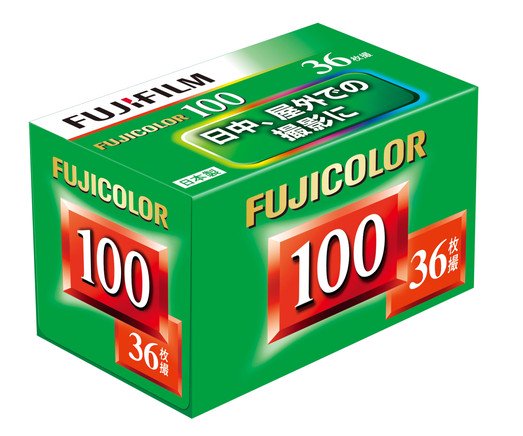 FUJIFILM（フジフイルム）135 S 100 36EX - 写真・雑貨通販 