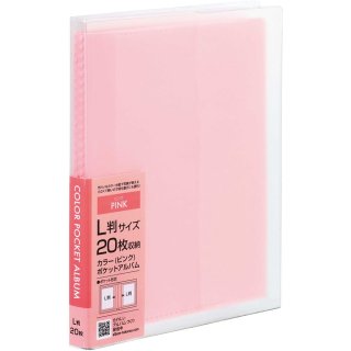 ナカバヤシ　カラーポケットアルバム L判1段20枚 ピンク