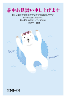 <img class='new_mark_img1' src='https://img.shop-pro.jp/img/new/icons25.gif' style='border:none;display:inline;margin:0px;padding:0px;width:auto;' />2024ǯ渫񤤥ݥȥɡ5祻å