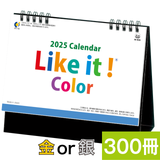 [300]Like it ! Color