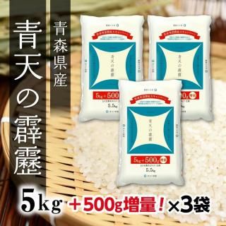 Ŀŷ 5kg3ޡڤʥåȾʡ