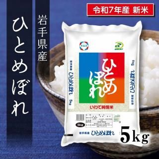 7ǯ  긩ҤȤܤ 5kg1<img class='new_mark_img2' src='https://img.shop-pro.jp/img/new/icons6.gif' style='border:none;display:inline;margin:0px;padding:0px;width:auto;' />