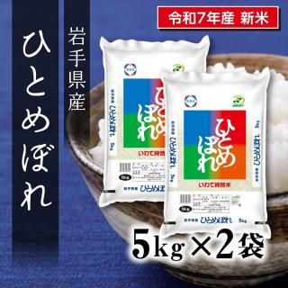 7ǯ  긩ҤȤܤ 5kg2ޡڤʥåȾʡ<img class='new_mark_img2' src='https://img.shop-pro.jp/img/new/icons6.gif' style='border:none;display:inline;margin:0px;padding:0px;width:auto;' />