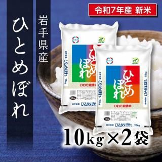 7ǯ  긩ҤȤܤ 10kg2ޡڤʥåȾʡ<img class='new_mark_img2' src='https://img.shop-pro.jp/img/new/icons6.gif' style='border:none;display:inline;margin:0px;padding:0px;width:auto;' />