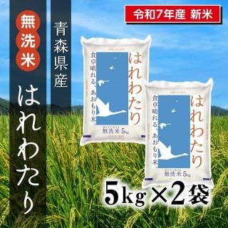 7ǯ  ̵ ĿϤ錄 5kg2ޡڤʥåȾʡ<img class='new_mark_img2' src='https://img.shop-pro.jp/img/new/icons6.gif' style='border:none;display:inline;margin:0px;padding:0px;width:auto;' />