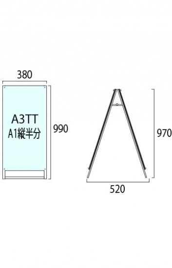 ケンマロ様おまとめ専用✦284✦ショップ様用看板製作✦A3サイズ×2枚✦日本語 ケンマロ様おまとめ専用✦284✦ショップ様用看板製作✦A3サイズ