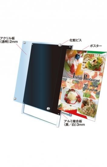 ケンマロ様おまとめ専用✦284✦ショップ様用看板製作✦A3サイズ×2枚✦日本語 ケンマロ様おまとめ専用✦284✦ショップ様用看板製作✦A3サイズ