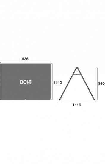 ブラックポスター用スタンド看板 B0横ロウ両面ブラック - 常磐精工株式会社