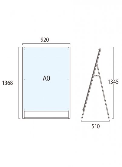ポスター用スタンド看板 A0片面ホワイト - 常磐精工株式会社