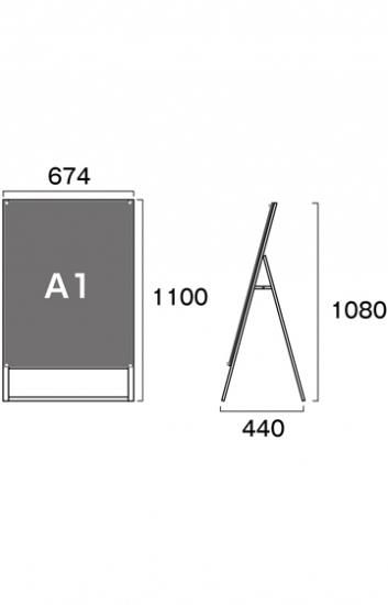 ポスター用スタンド看板 A1片面ブラック - 常磐精工株式会社