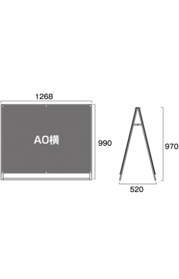 ポスター用スタンド看板マグネジ A0横ロウ両面ブラック - 常磐精工株式会社