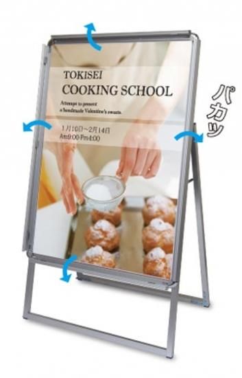 看板 屋外 特大 アルミ製 175×60×21cm 中古 店舗用 新潟発 看板 屋外 特大 アルミ製 175×60×21cm 中古 店舗用 新潟発