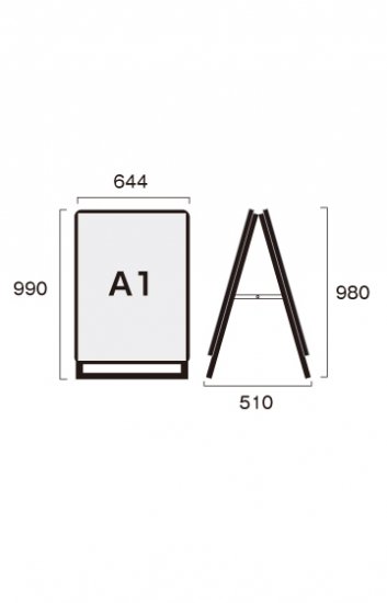 ポスターグリップスタンド看板 屋内用 A1ロウ両面ブラック - 常磐精工