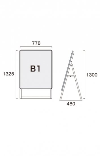 ポスターグリップスタンド看板 屋外用 B1片面シルバー - 常磐精工株式会社