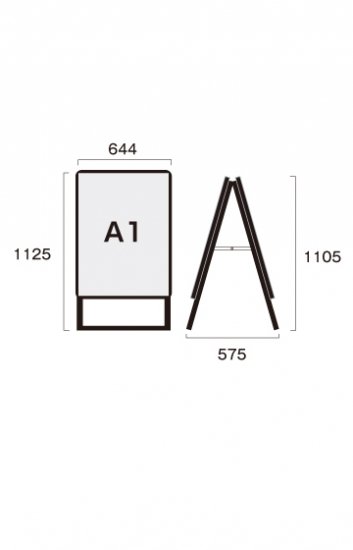 ポスターグリップスタンド看板 屋外用 A1両面ブラック - 常磐精工株式会社