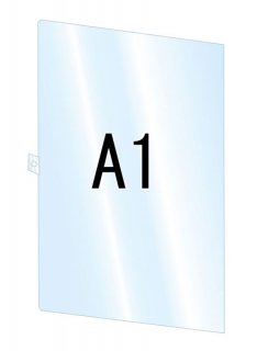PGSKѥ A1