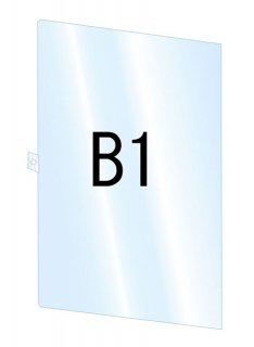 PGSKѥ B1