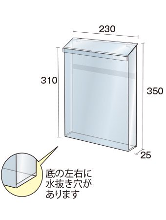 ポスターグリップスタンド看板カタログケース付(屋外用) A2片面