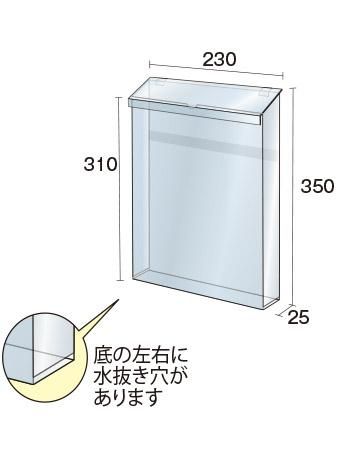 ポスターグリップスタンド看板カタログケース付(屋外用) B1両面シルバー - 常磐精工株式会社