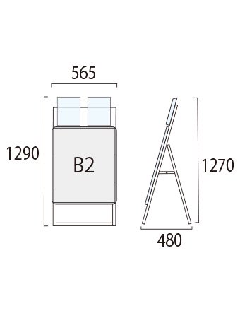 ポスターグリップスタンド看板カタログケース付(屋外用) B2片面