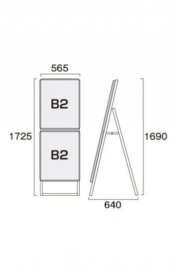 ポスターグリップスタンド看板コンビ(屋外用) B2B2片面シルバー - 常磐