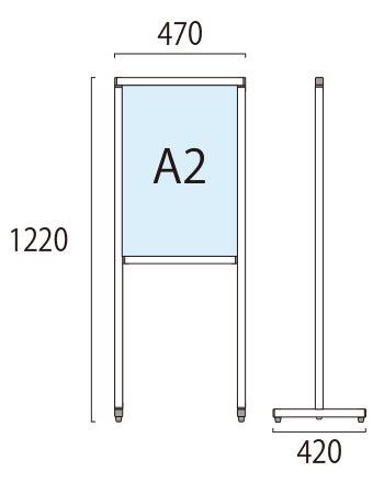 ブラックスマートメッセージスタンド A2片面 - 常磐精工株式会社