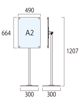 スマートフリーアクリルスタンドA2ホワイト - 常磐精工株式会社