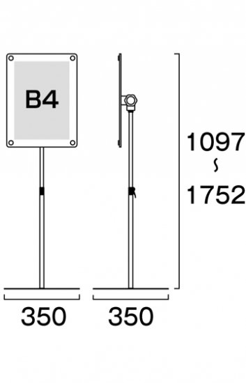 インフォメーションアクリルスタンド150 B4縦ブラック - 常磐精工株式会社