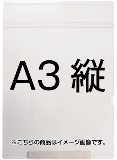 さー✦242✦ショップ様用看板制作✦A3サイズ✦フォント変更 文字変更可] 看板OPEN 大サイズプレート | KPSplate