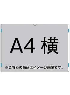 クリエイティブカードサインスタンド - 常磐精工株式会社