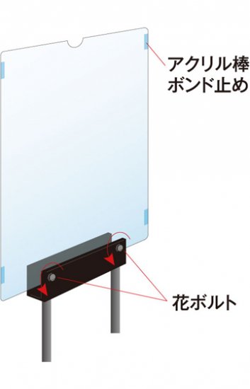 クリエイティブカードサインスタンド A3縦 - 常磐精工株式会社