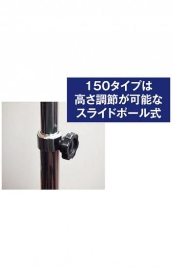 【PSA用/公式フレーム/アクリルスタンド/バンパー】 1本スタンド 逆爪用 20型 ｜パーツ・用品・自転車商品｜㈱サギサカ