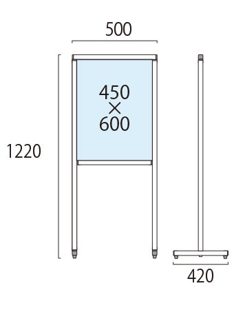 ブラックスマートメッセージスタンドアルミ複合板450X600 - 常磐精工
