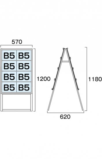 カードケーススタンド看板 B5横16両面ハイ - 常磐精工株式会社