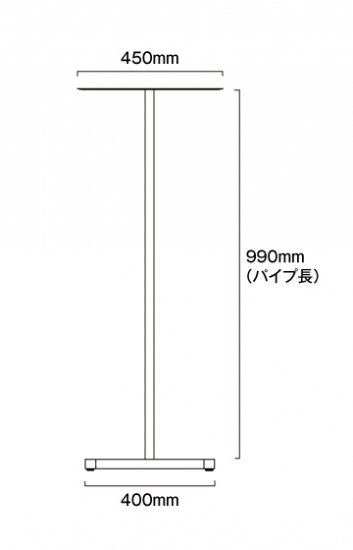 ブラックスマートテーブル H990 - 常磐精工株式会社