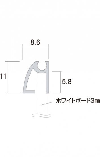 枠付ホワイトボード 450×600mm - 常磐精工株式会社