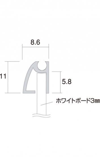 枠付ホワイトボード 450×900mm - 常磐精工株式会社