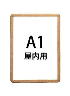 �ݥ���������å�32R(������) A1���䤭Ĵ