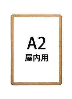 �ݥ���������å�32R(������) A2���䤭Ĵ