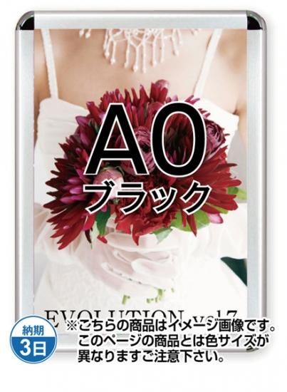 POPYOIL A1ポスター【100枚限定】 POPYOIL A1ポスター【100枚