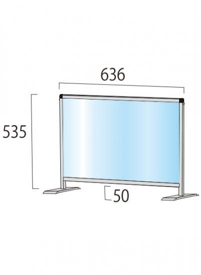 パーテーションスタンド450X600ロウ - 常磐精工株式会社