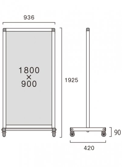 トールパーテーション1800X900 キャスター付 (アルミ複合板) - 常磐精工株式会社