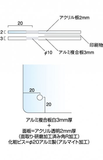 ウォールメイキャップホワイトB1Y - 常磐精工株式会社