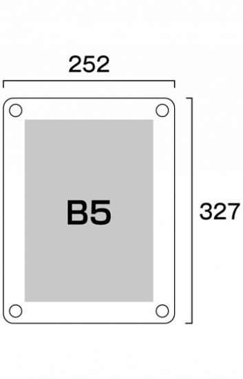 ウォールメイキャップホワイトB5 - 常磐精工株式会社