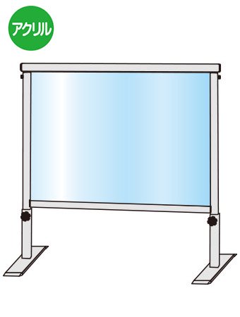 スライドパーテーション450X600 - 常磐精工株式会社