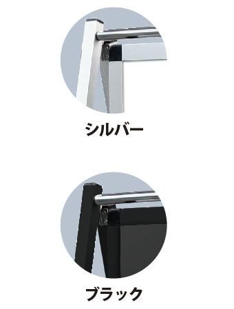 スタンド看板 A2 ブラックボード おしゃれ インダストリアル 楽天市場