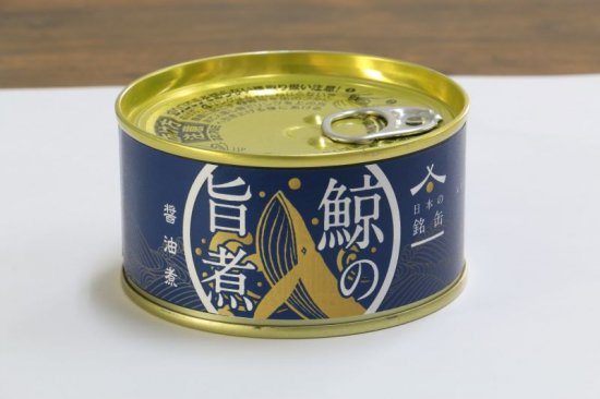 金華さば2缶・まぐろの尾肉２缶・鯨の旨煮２缶セット - inature