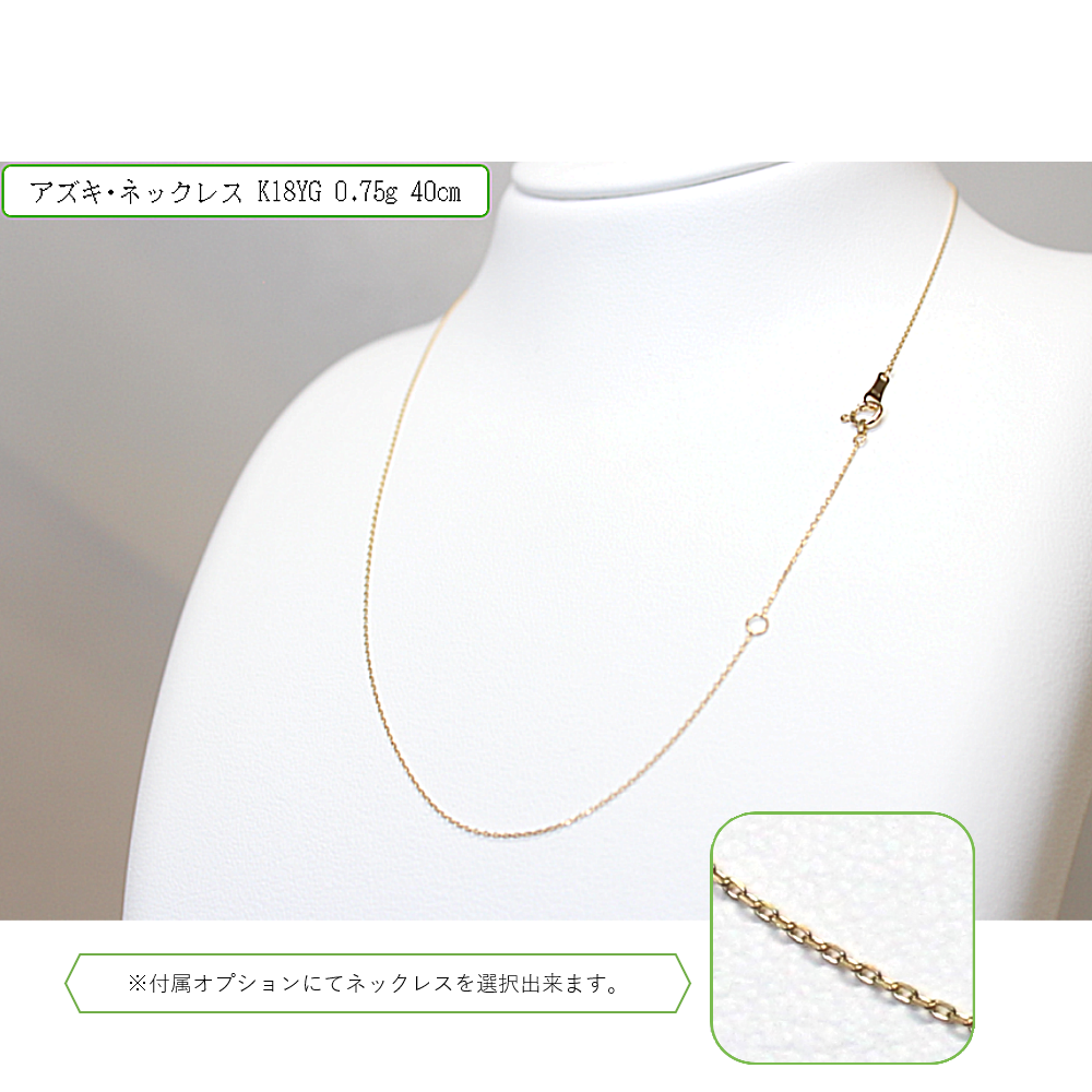 14K 珊瑚のペンダントトップ - ネックレス