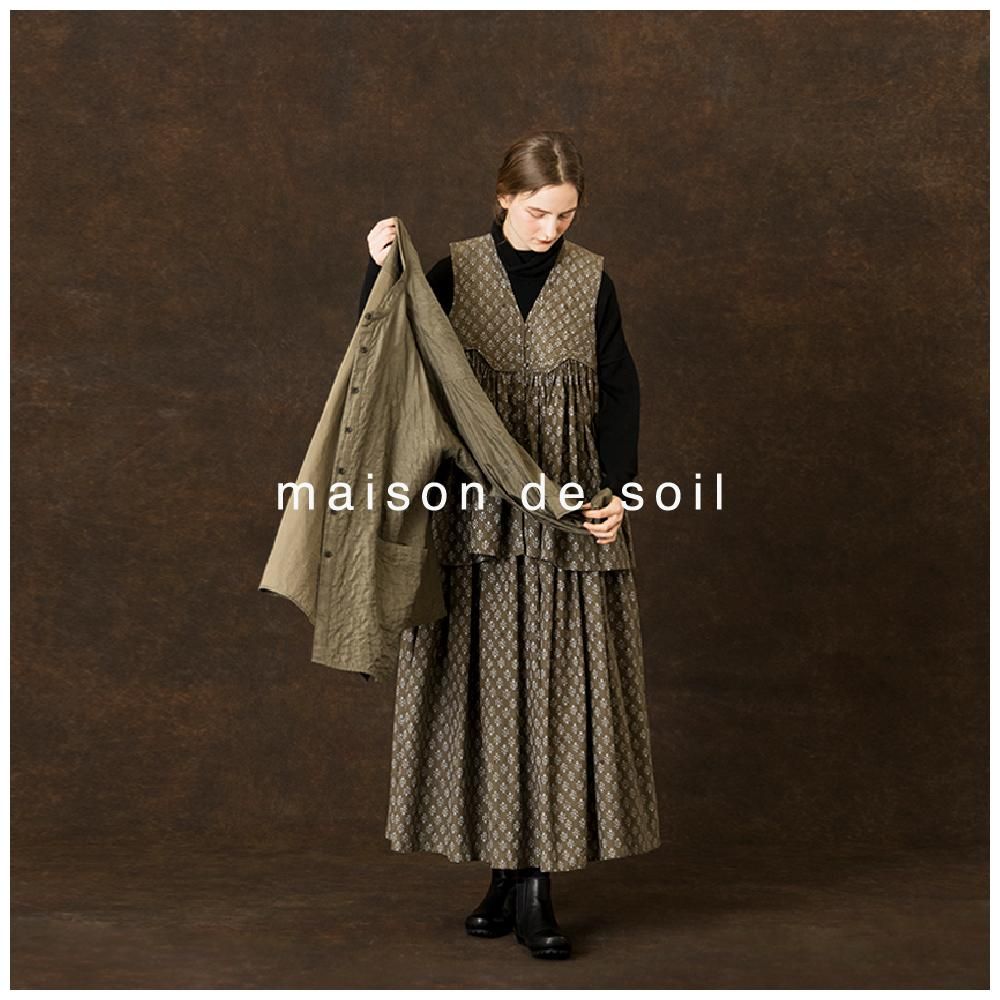 maison de soil ᥾ɥ