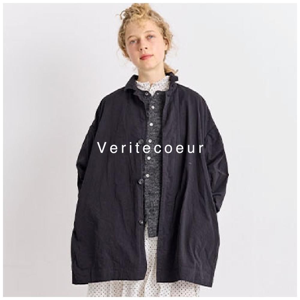 Veritecoeur ƥ